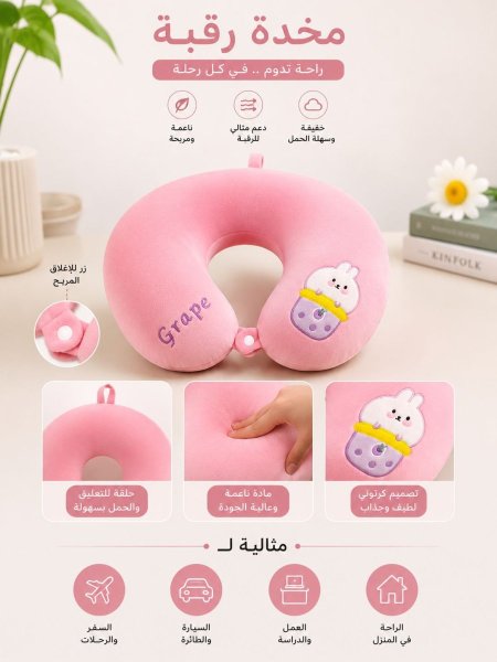 زهري